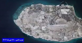 تصاویر ماهواره ایرانی پایا از نقاط مختلف کشور