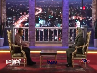 زهرا خواجوی : زهره کودایی رفیق صمیمی ام نیست