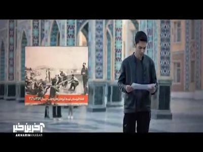 پیامی از امام زمان(عج) برای این روزهای ما