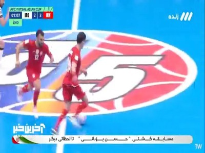 تیر خلاص سالار آقاپور به عراق؛ گل چهارم ایران به عراق توسط آقاپور