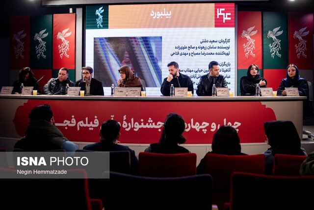 سینمای اجتماعی در تابوت است / انتقاد از زندگی اینستاگرامی