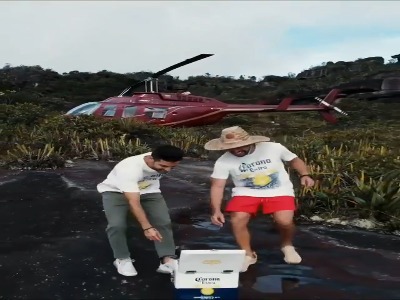 آبشار سالتو آنجل در ونزوئلا