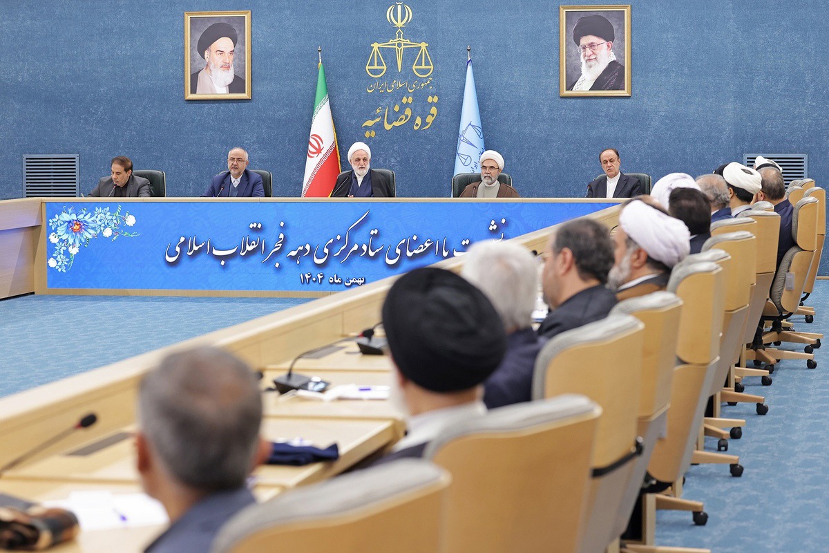 رئیس قوه قضاییه: عدالت و عدالت‌ورزی باید در زیست ما مسئولان و کارگزاران، نمود و تجلی داشته باشد