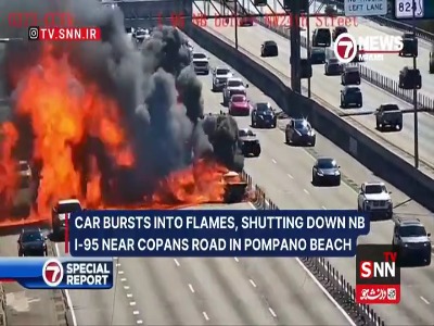 انفجار عجیب یک خودرو در بزرگراهی در فلوریدا آمریکا