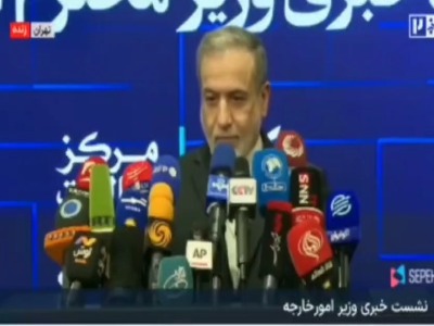 پاسخ عراقچی به سوال خبرنگاری درباره شرط ترامپ در دوره قبلی مذاکرات چه بود؟