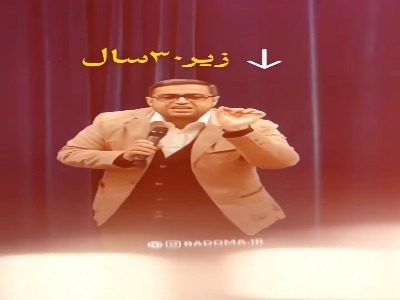 سکوت بچه ها نشانه بیماری آنها است