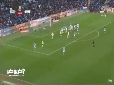 گل دوم منچسترسیتی به سالفوردسیتی توسط مارک گهی