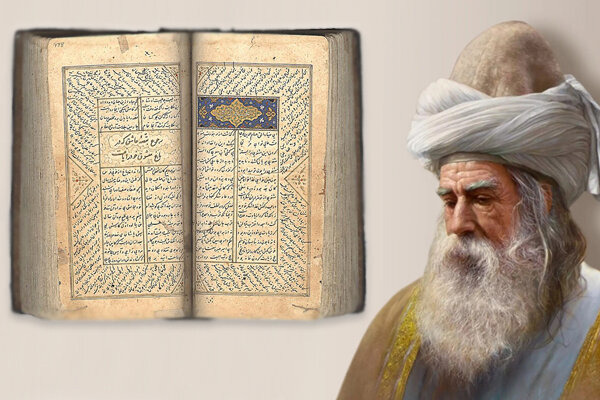 ماجرای درس پنهانی شرح مثنوی معنوی یک مرجع تقلید؛علت مخالفتها با مولانا