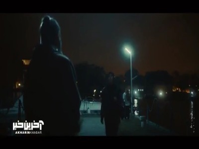 میدونم دنبال این دخترن، تا وقتی فکر کنن پیش منه جون جفتمون در امانه!