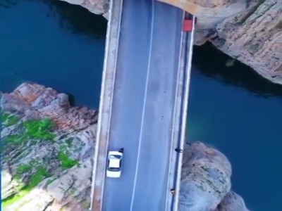 روستای هجیج کرمانشاه