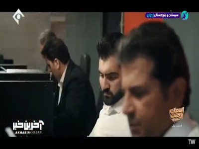 شما همون اقایی نیستی دیروز التماس دعا داشتی؟