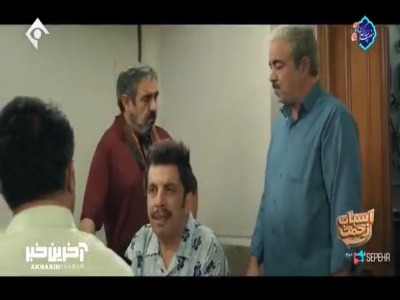 وقتی عباس جمشیدی فر یهویی از کارگر تبدیل میشه به ایرانگرد