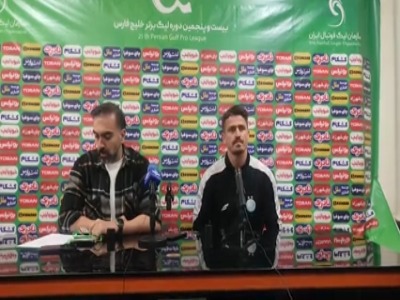 نشست خبری وریا غفوری پس از بازی با مس