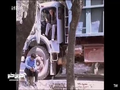 یه دست بگیر اینو بدید تو