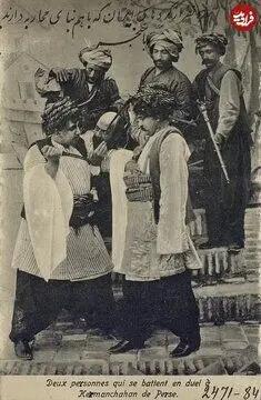 آریا جوان