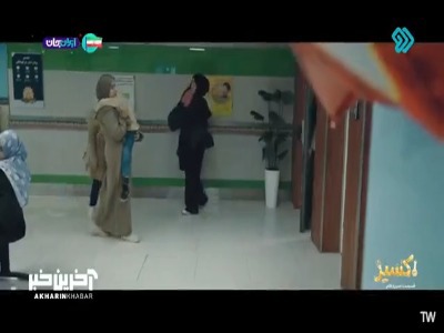 اینا چرا مثل ربات صحبت میکنن!