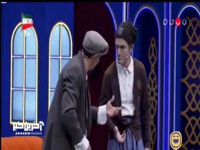 چرا دست وپات میشکنه صدات درنمیاد!
