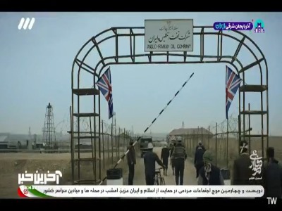 کارگرها با مهندس لج افتادن!