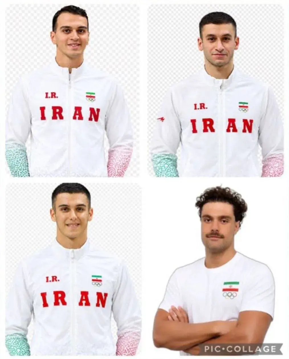 آریا جوان