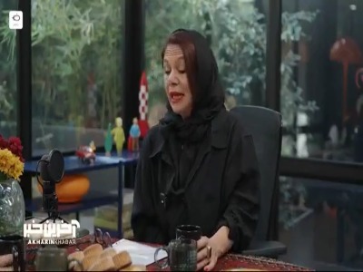 بغض و اشک مستانه مهاجر در فراق پدرش!