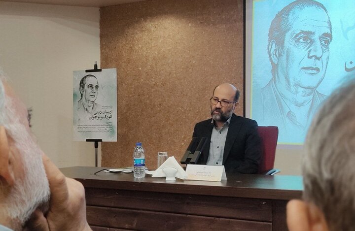 آریا جوان