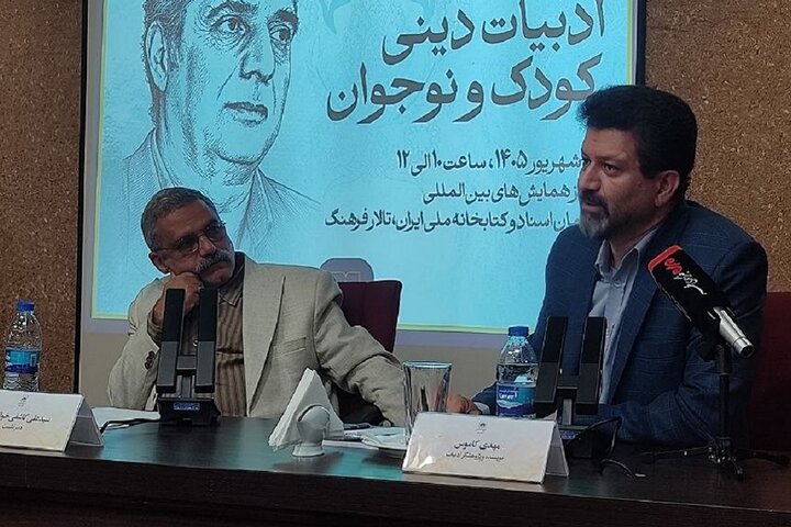 آریا جوان