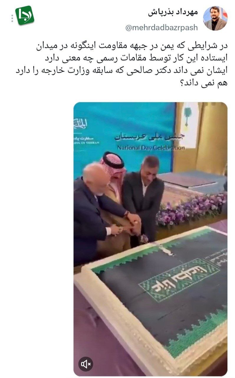 آریا جوان