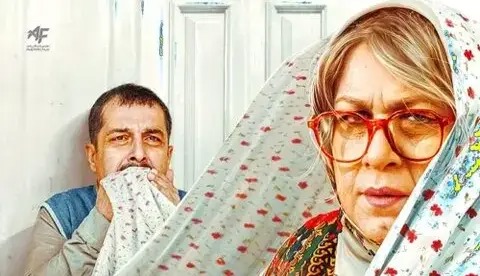 حمله تند به نقش زنانه رضا عطاران در «خانوم والده»