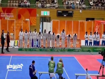 اهدای مدال نقره به ملی‌پوشان کبدی بانوان ایران