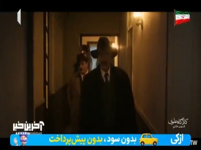 میخوام برم سراغ کلالی، همونی که باعث بانی این روزگار سیاهمونه