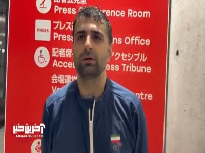 عالمیان: به فینال فکر می‌کنم؛ حریف ژاپنی در بهترین شرایط زندگی‌اش بود