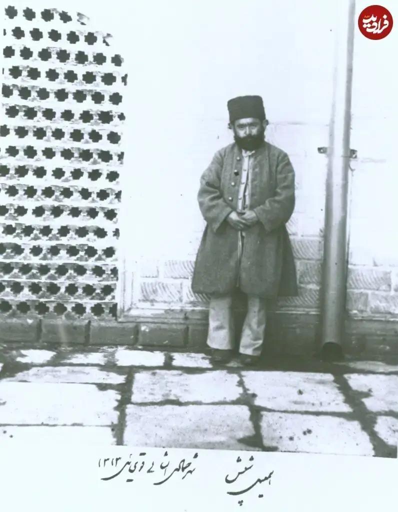 آریا جوان