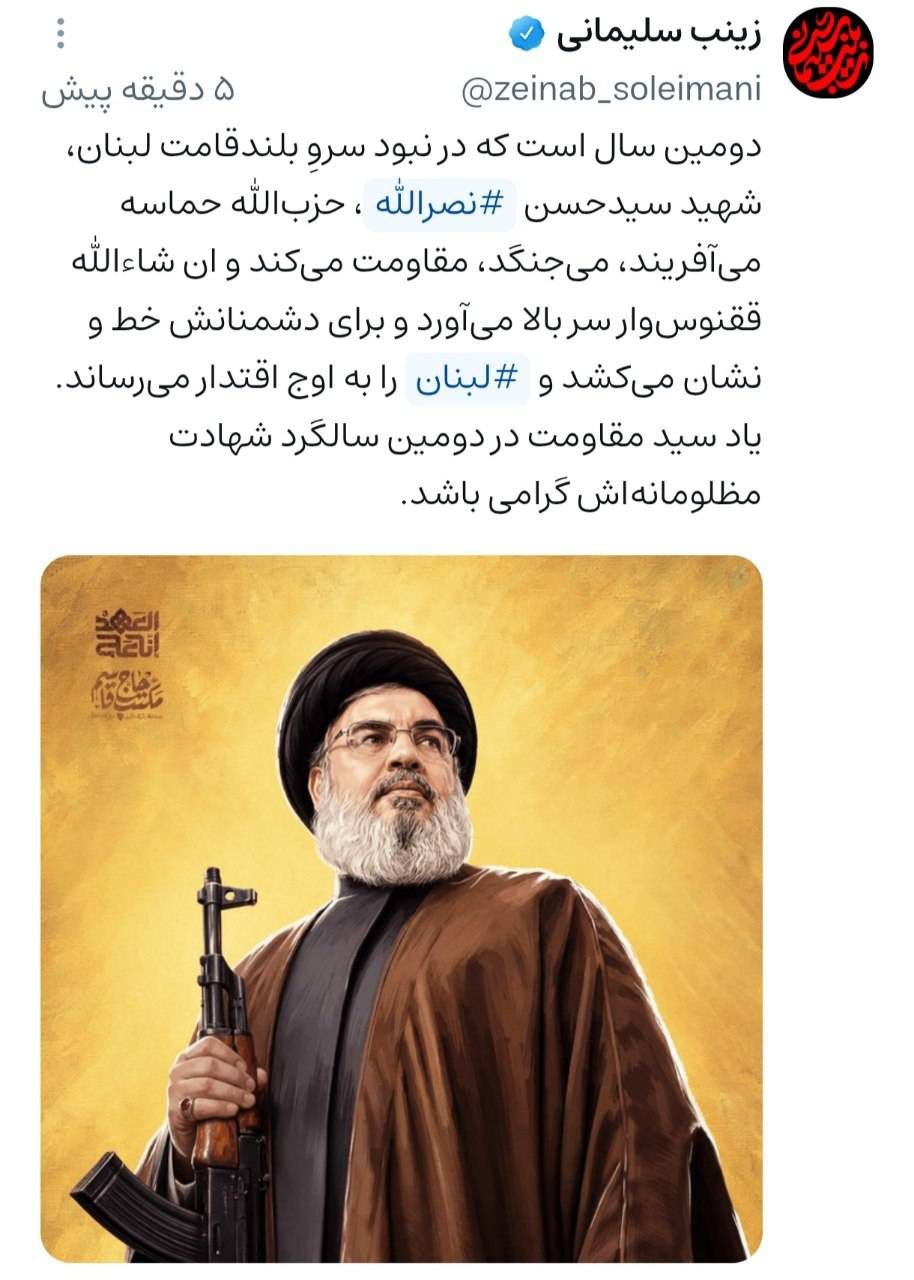 آریا جوان