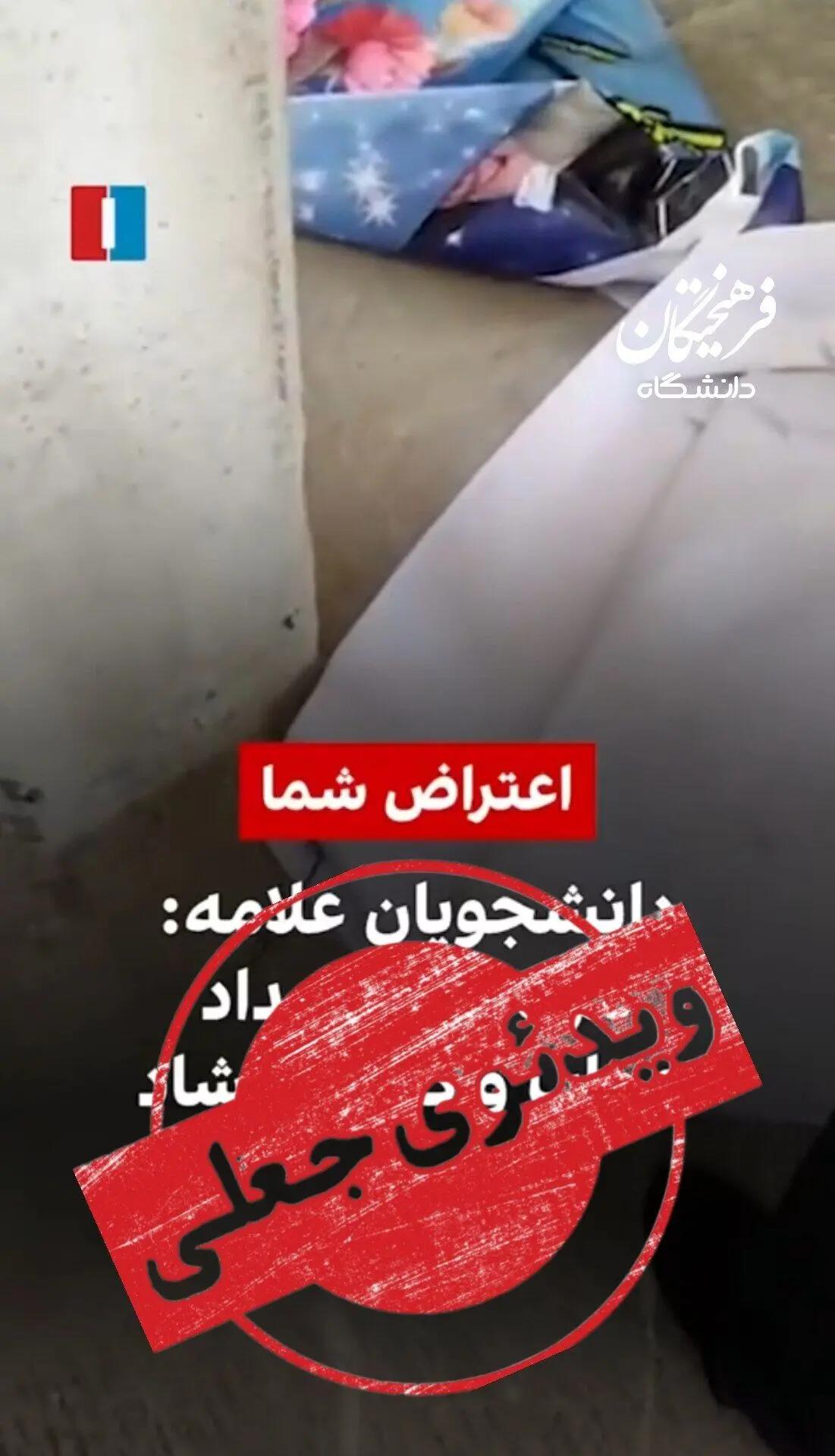 آریا جوان