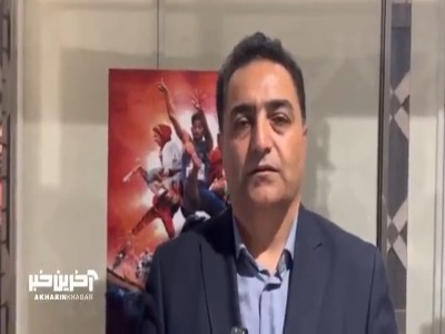 داریوش خسرو یار سرپرست انجمن کوراش
