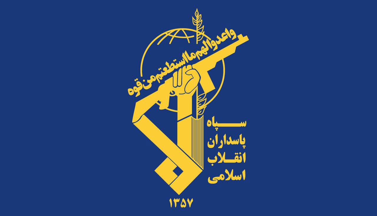نامه سپاه به مردم آمریکا