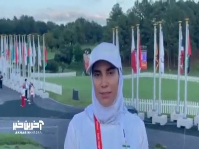 نازنین شهرکی: خوشحالم مسیری برای حضور دختران ایران در گلف بازی‌های آسیایی باز شده است