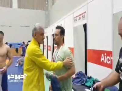 بازدید نوروزی از تمرینات تیم ملی کشتی آزاد در ناگویا