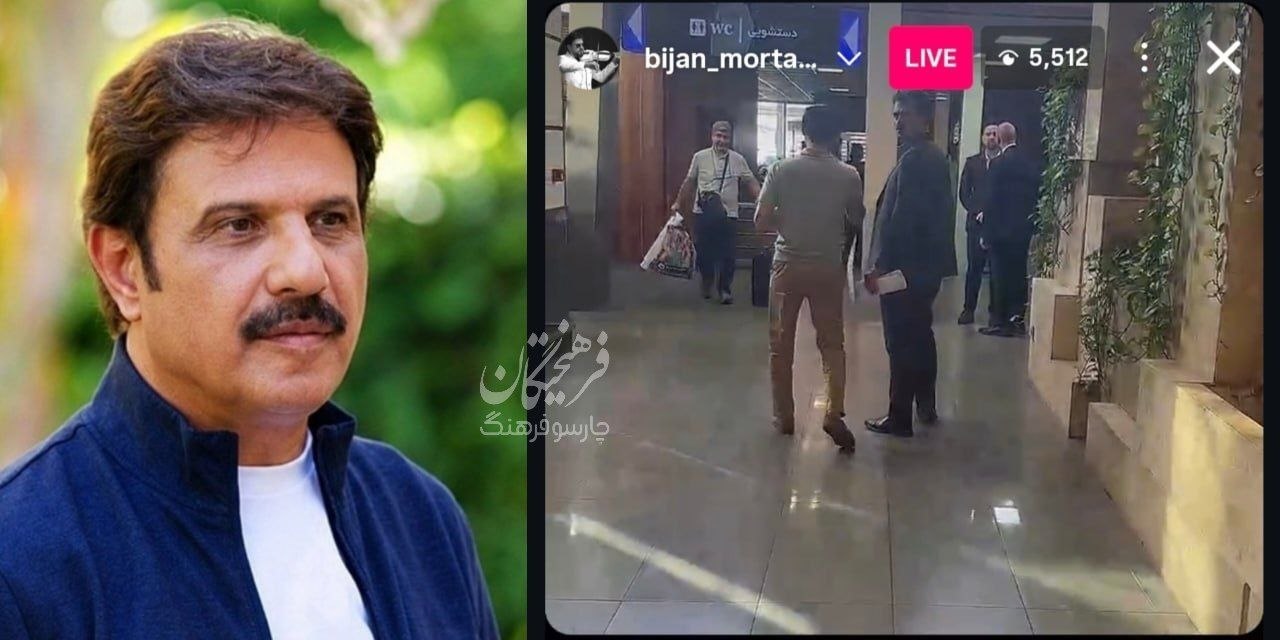 آریا جوان