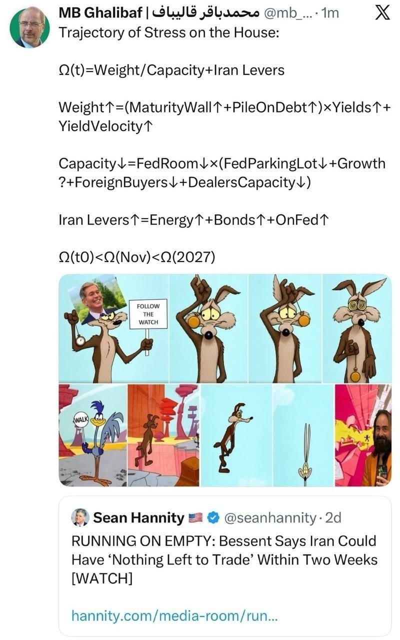 آریا جوان