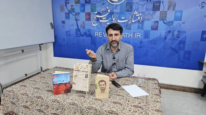 آریا جوان
