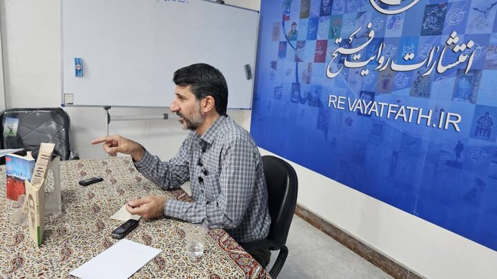 آریا جوان