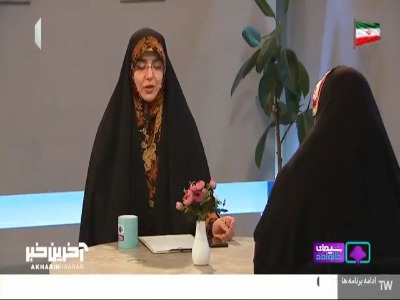 فرق واسطه گری و مشاوره ازدواج چیست؟