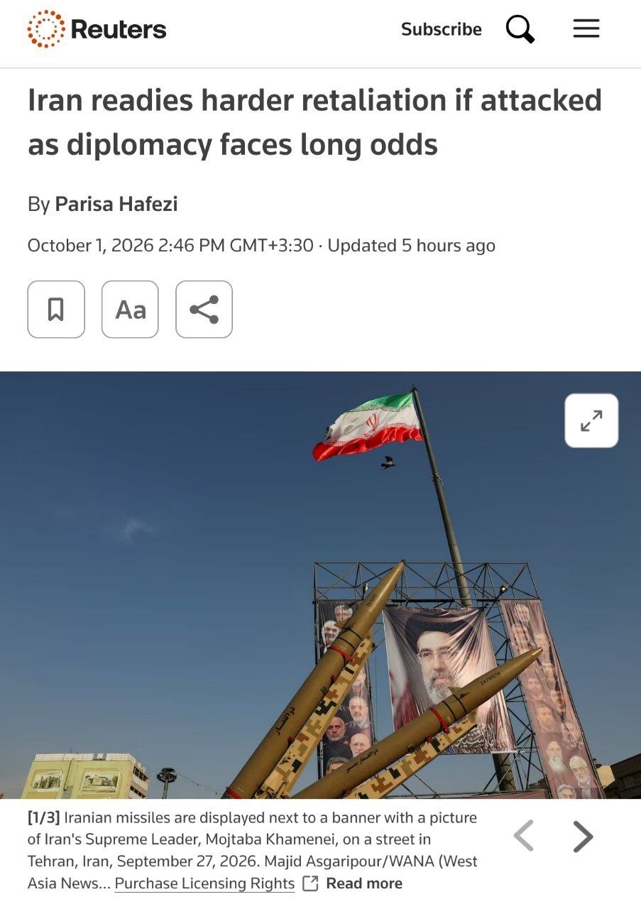 آریا جوان