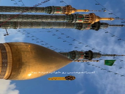 چطور قبرحضرت زهرا(س)رو زیارت کنیم؟