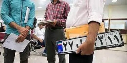 چرا پلاک گذاری خودروهای نوشماره به تاخیر افتاد؟