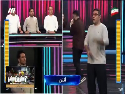 شروعش ناامیدکننده بود؛ از سم رسید به سمباده!