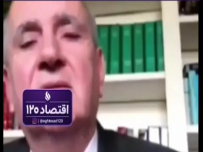 فرق فرمانده کل قوا در زمان پهلوی و زمان زعامت آیت‌الله خامنه‌ای از زبان پسر خاله‌ فرح