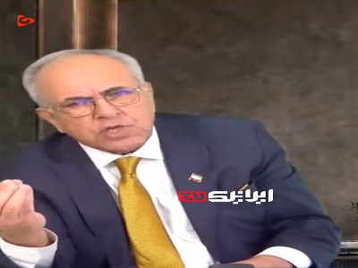 صدها میلیون دلار برای به جان هم انداختن ایرانیان؛ پشت‌پرده پروژه تفرقه‌افکنانه اینترنشنال!
