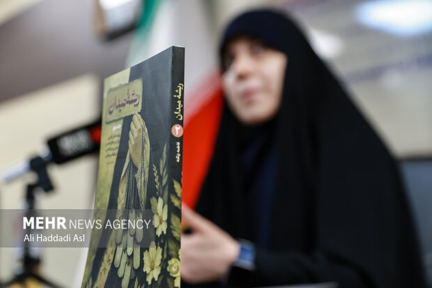 آریا جوان